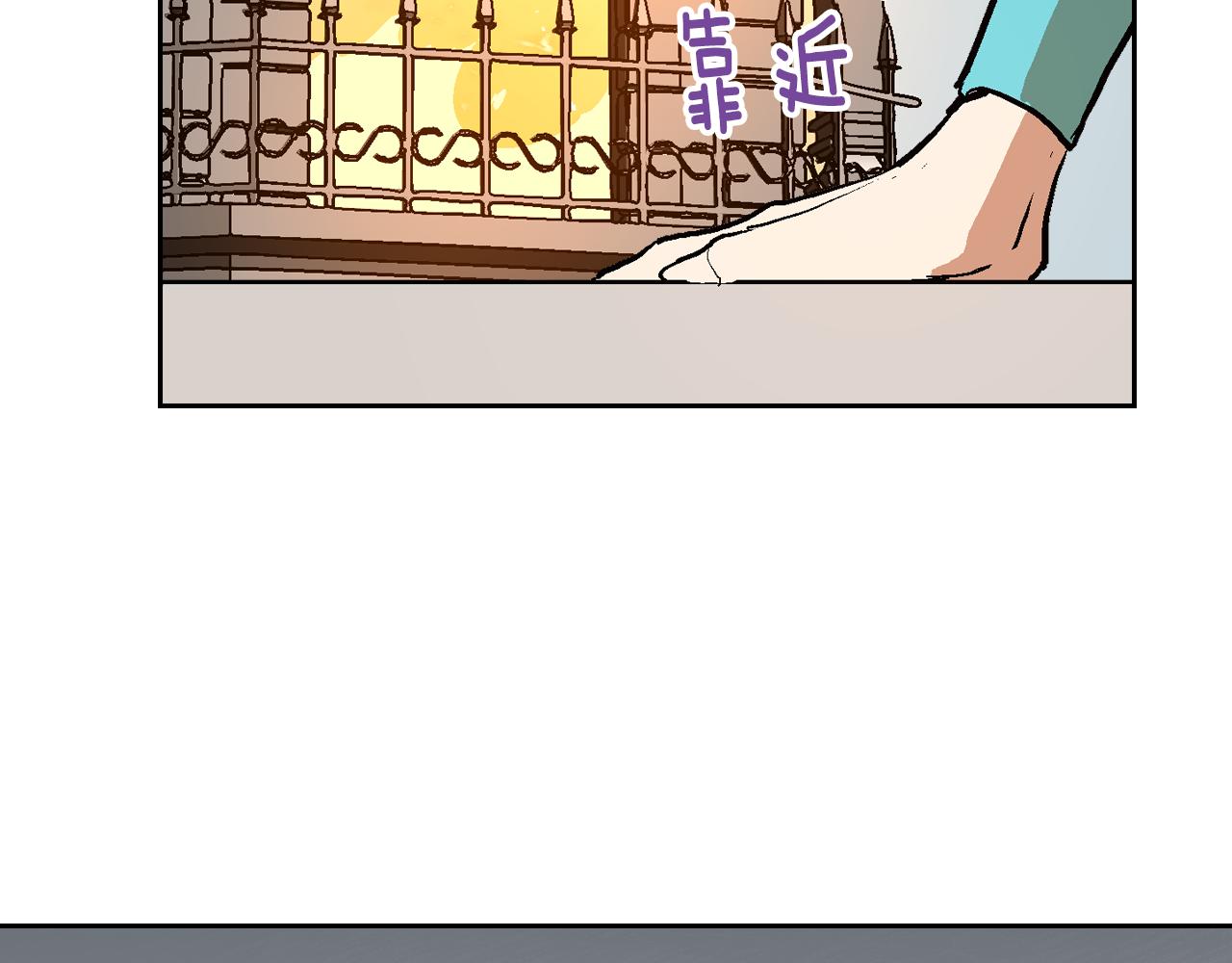 第50话 不由自主在意你27