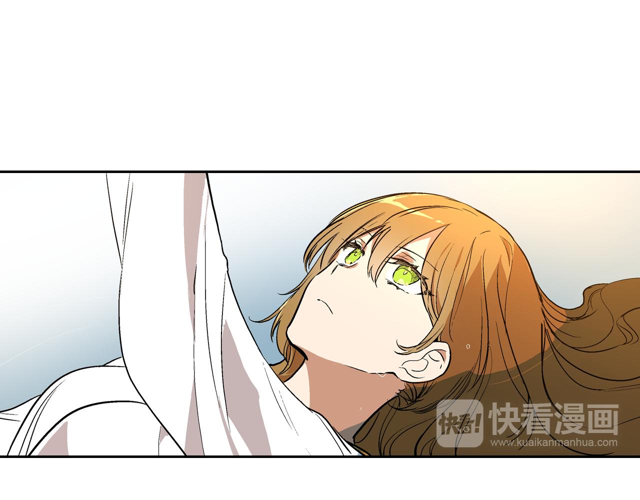 第41话 我家的未婚妻58