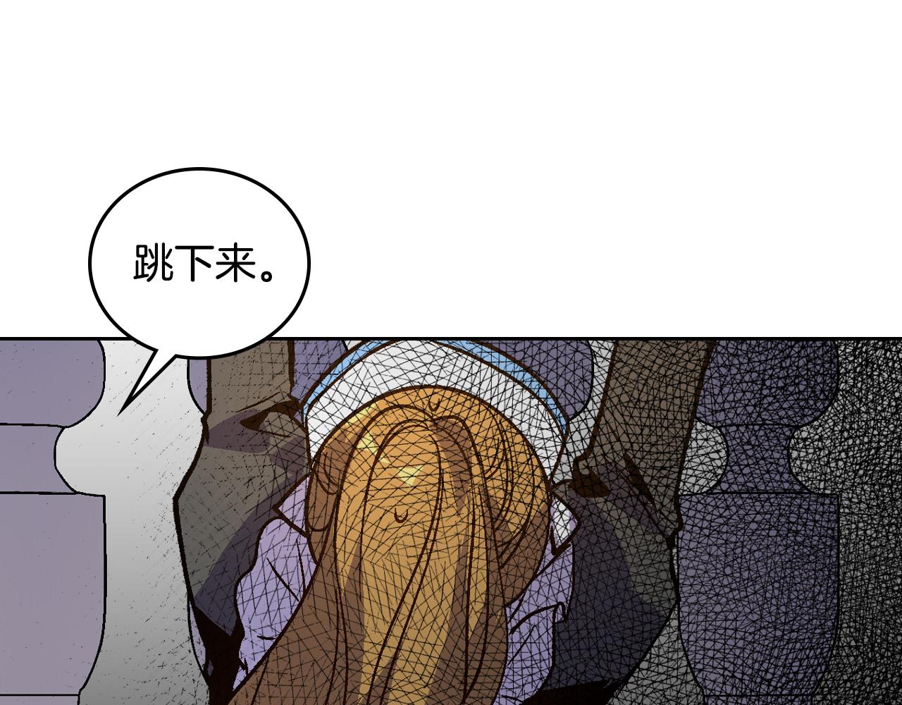 第57话 旧情人34