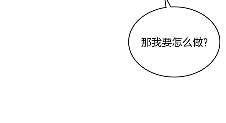 番外4 绝对不是劈腿40