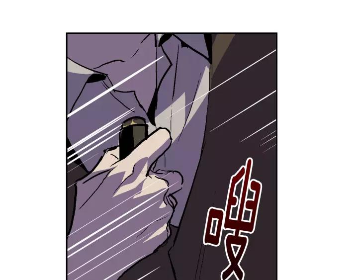 第21话 我命令你！67