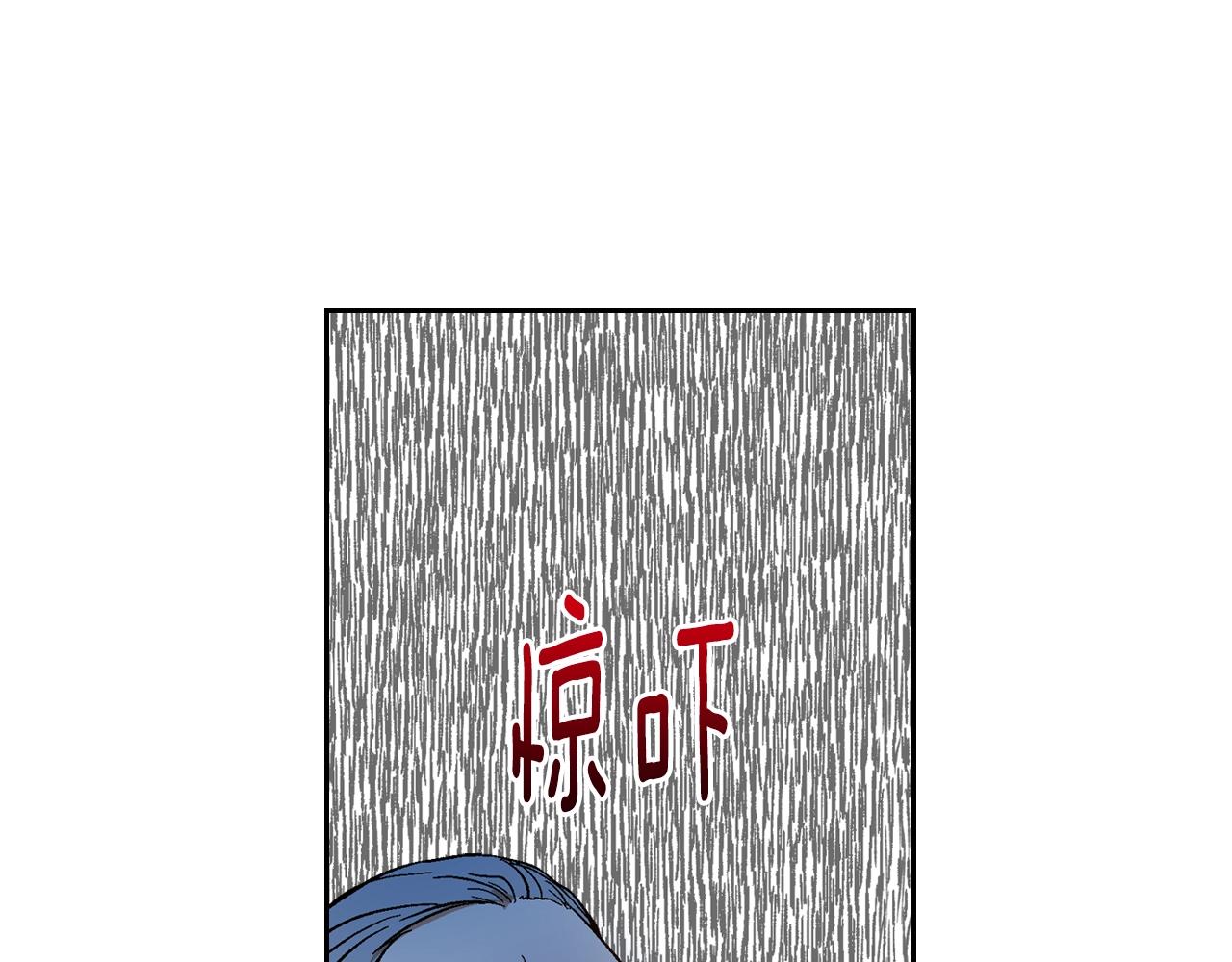 第89话 清场98