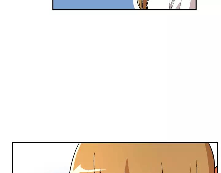 第11话 彼此的爱称5