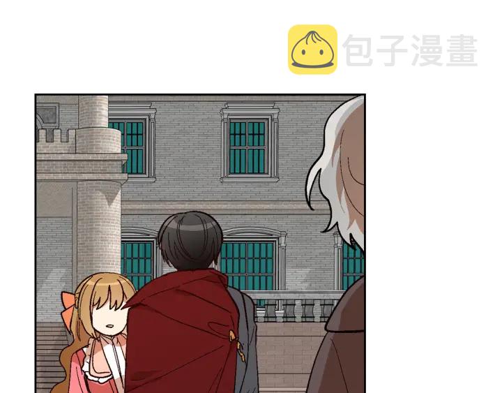 番外7 永远的秘密43