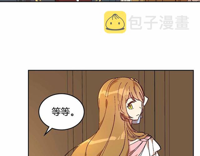 第113话 情话努尔????53