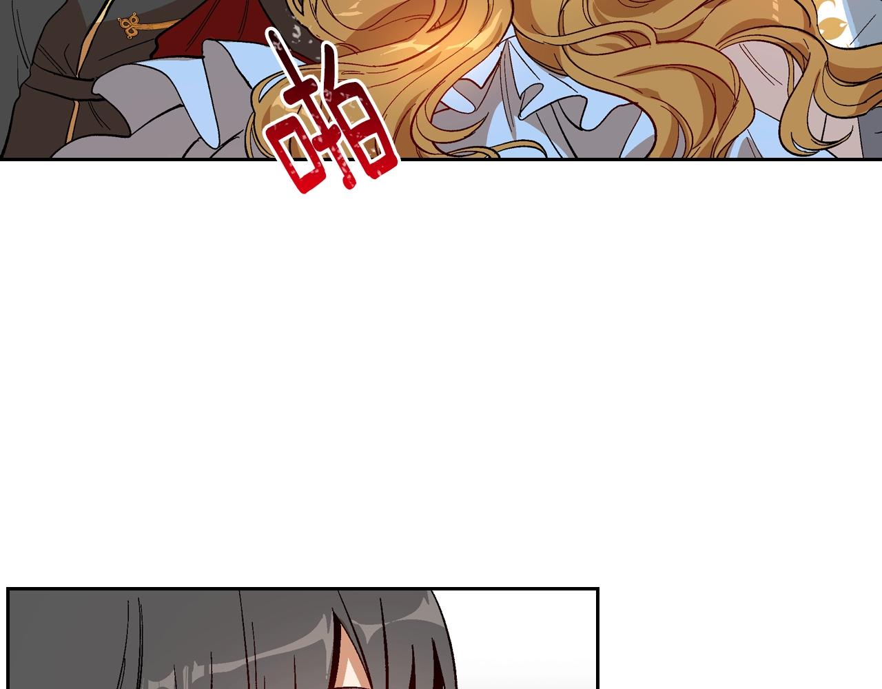 第87话 面对情敌66