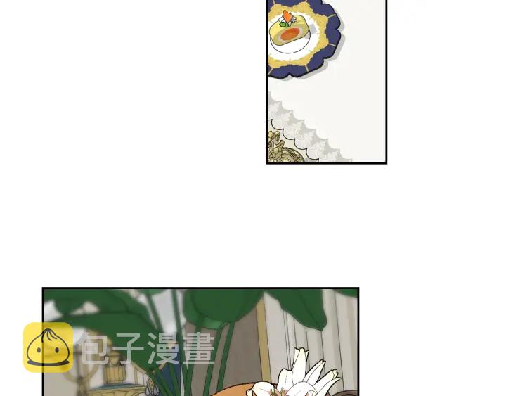 第132话 漏洞百出42