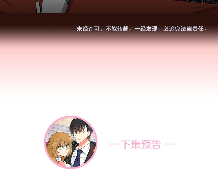 第1话 小说世界95