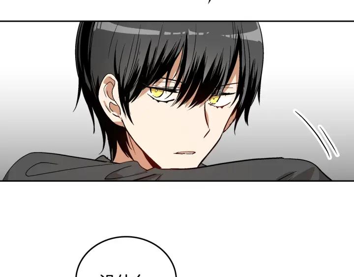 第34话 兴趣是偷窥？95