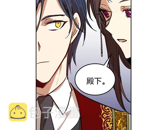 第92话 告白80
