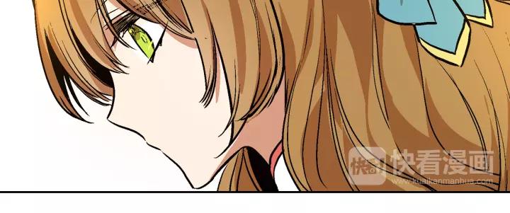 第28话 真正的主角16