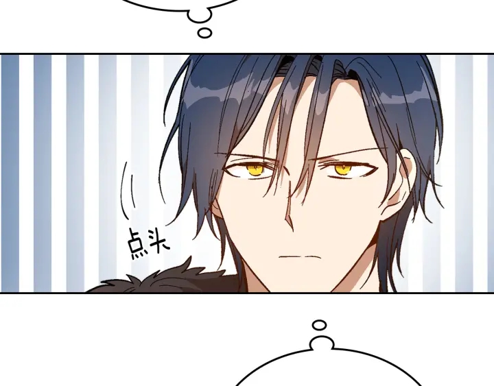 第136话 格杀勿论127