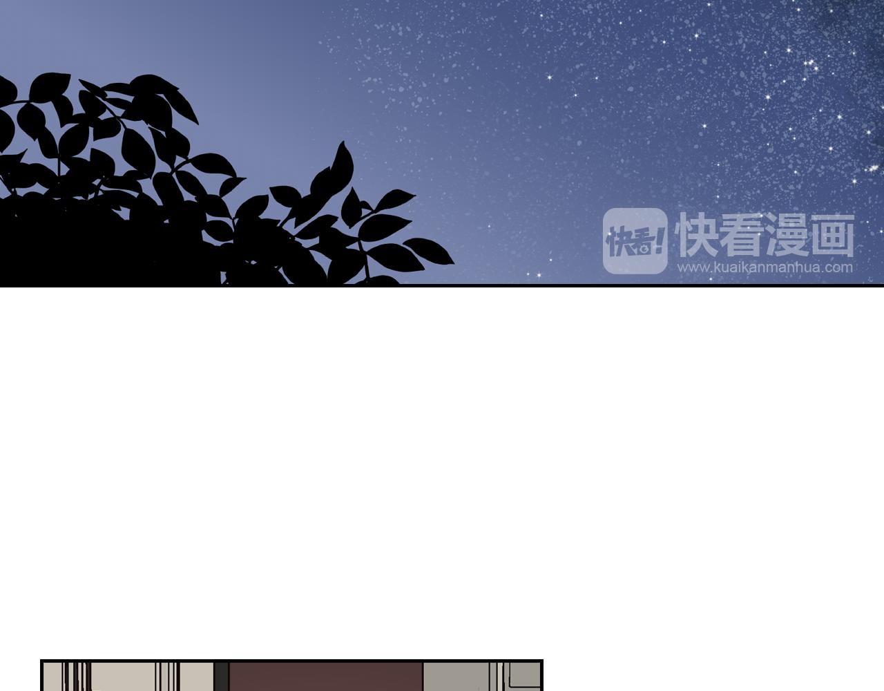第57话 旧情人94