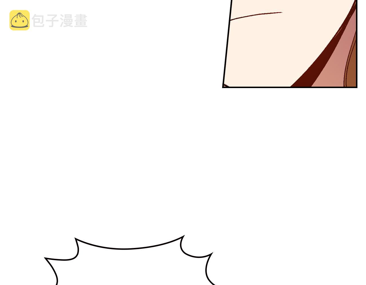 第54话 她在等我39