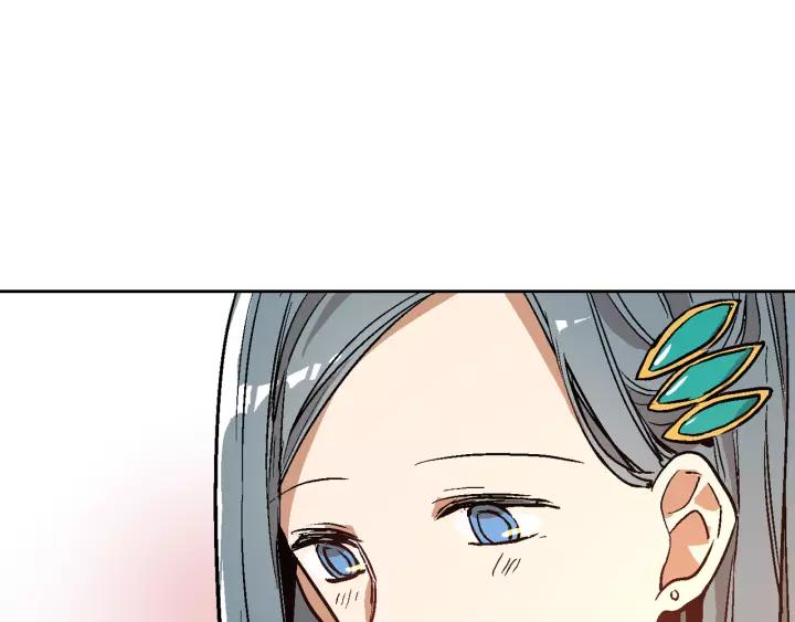 第17话 对红发过敏107