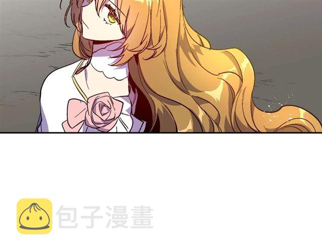 第121话 我的心只为你跳动85