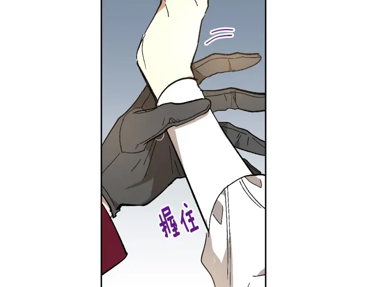 第141话 摆脱设定8
