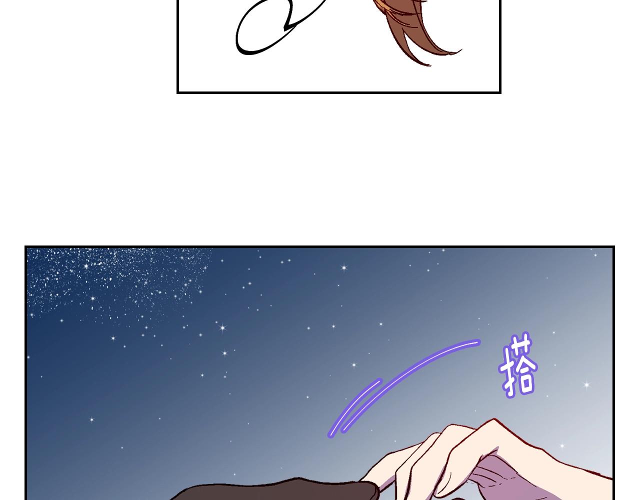 第75话 做朋友吧115