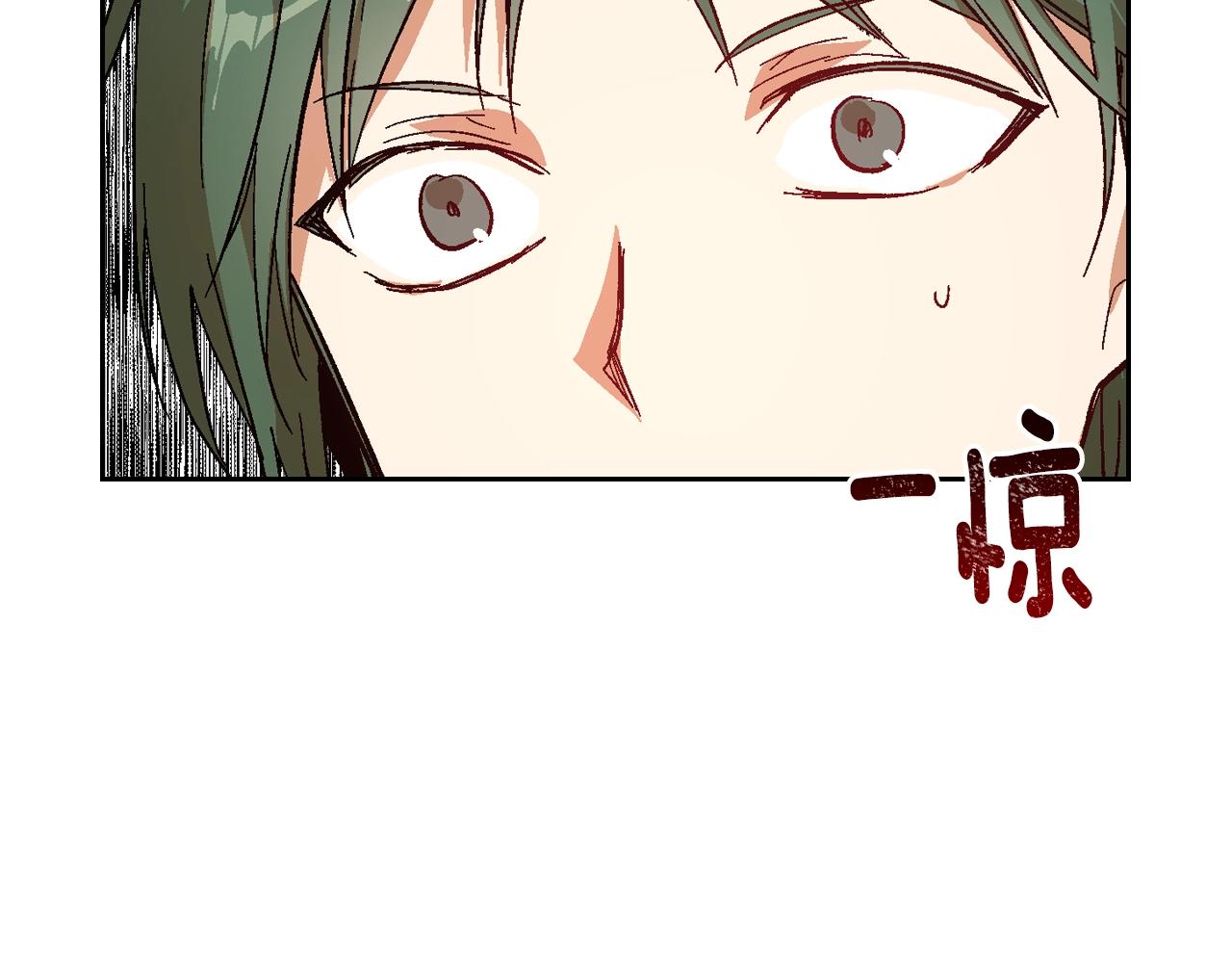 第84话 夜晚邀约69