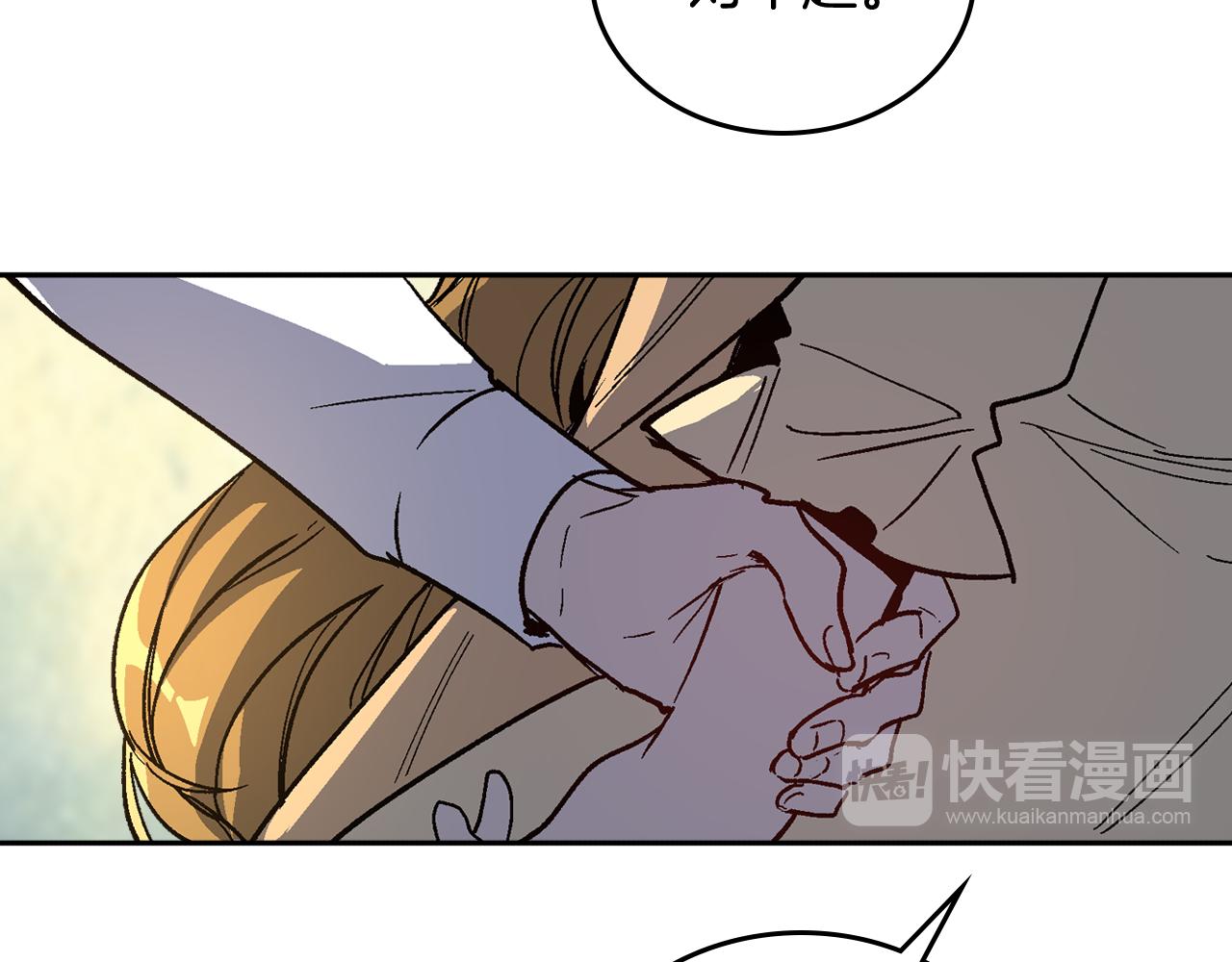 第65话 合约结束92
