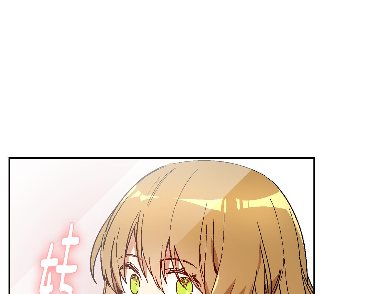 第54话 她在等我66