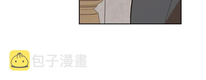 番外7 永远的秘密84