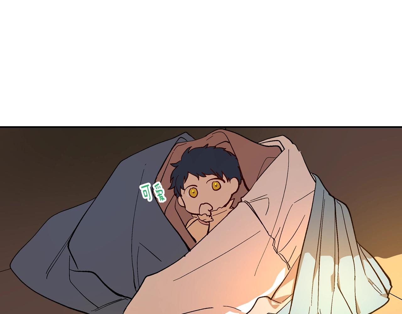 第87话 面对情敌56
