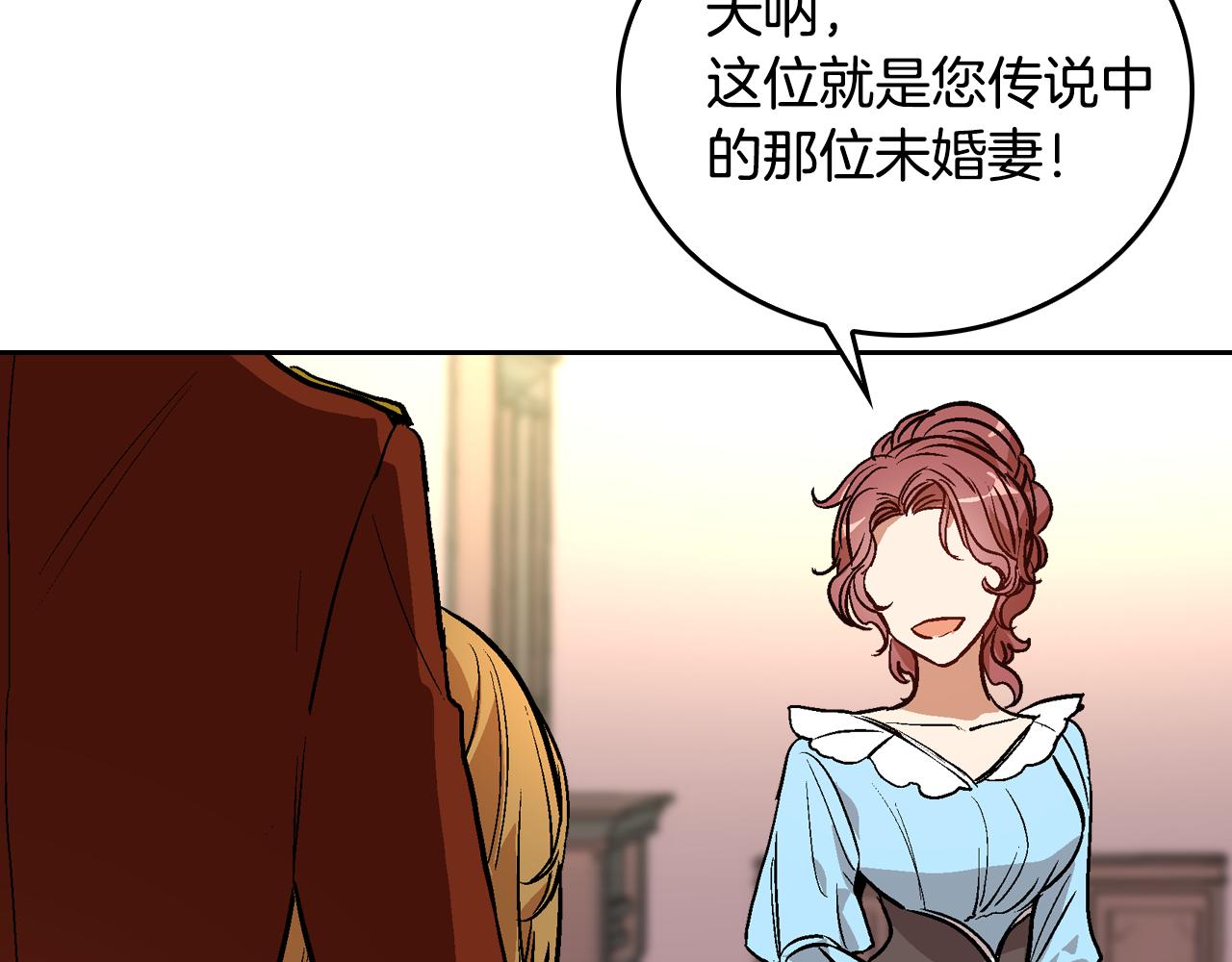 第44话 我很执着64