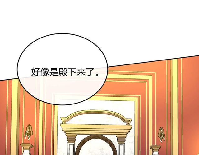 第95话 你一定会满意6