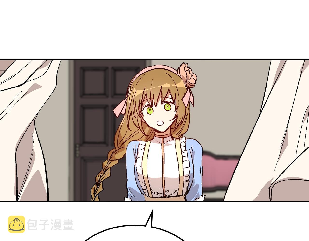 第74话 我们在哪见过吗？57