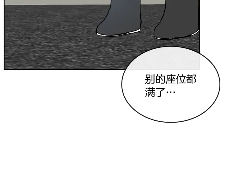 第145话 重写故事24