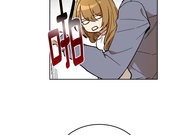 第142话 一起逃吧！118