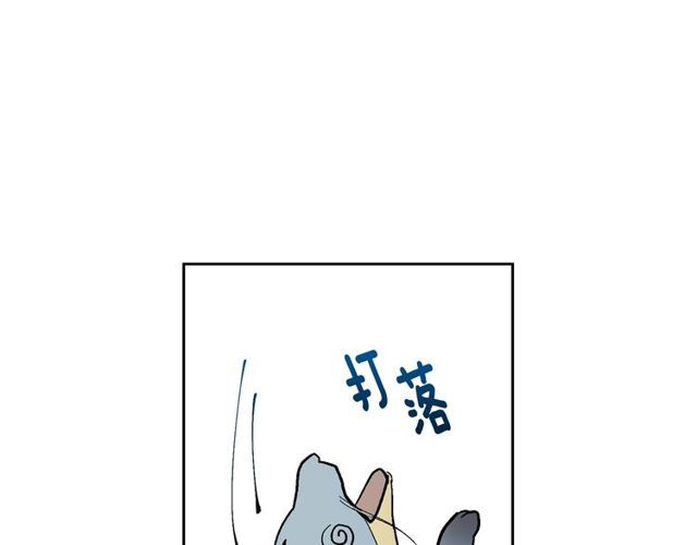 第95话 你一定会满意84