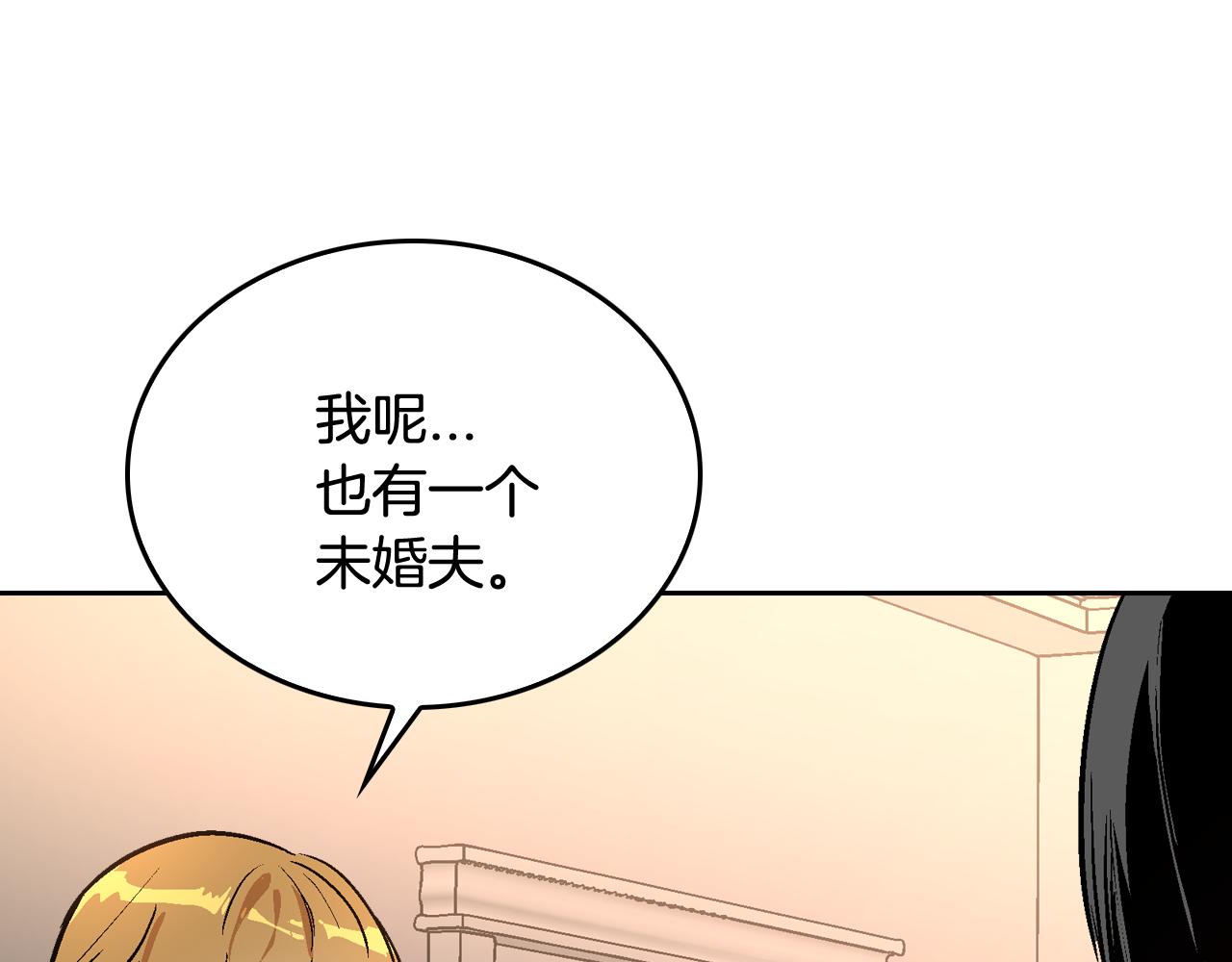 第44话 我很执着39