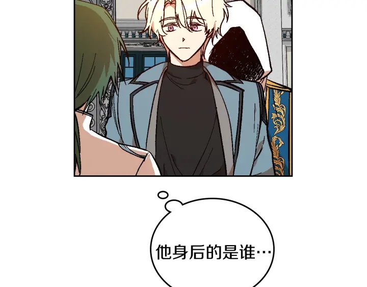 第136话 格杀勿论162