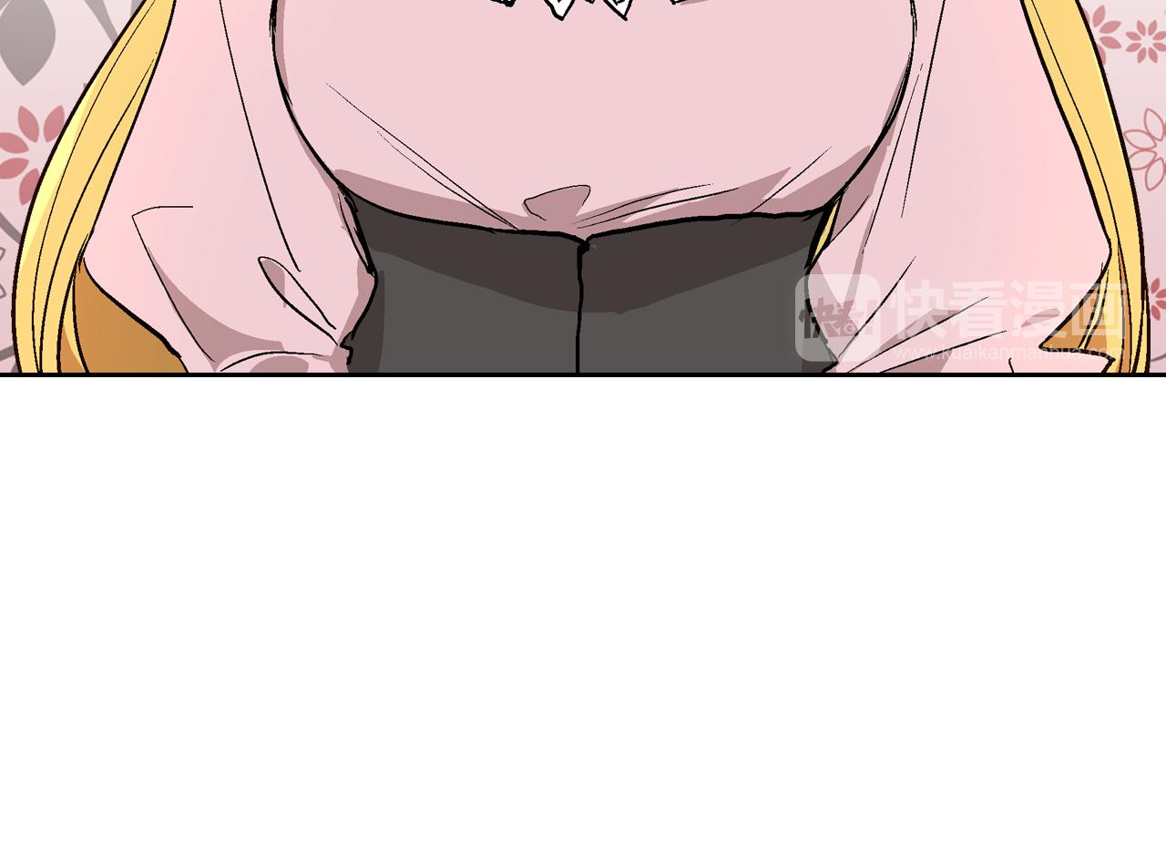 第43话 一般人能做到52