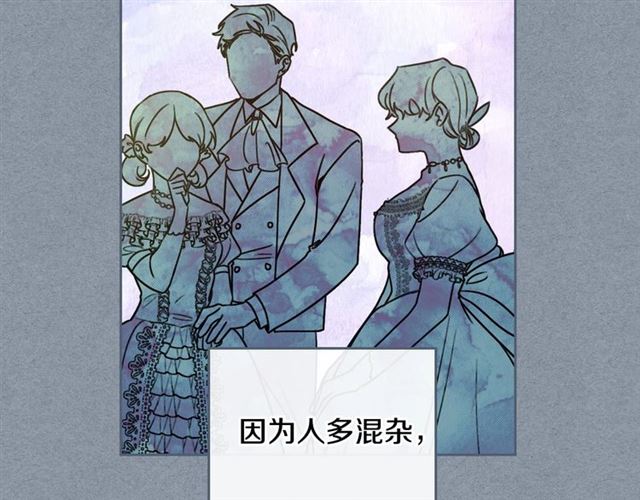 第115话 身陷危机40
