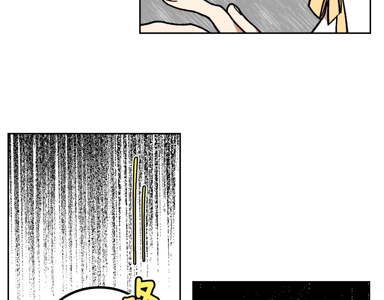 第52话 王命不可违93