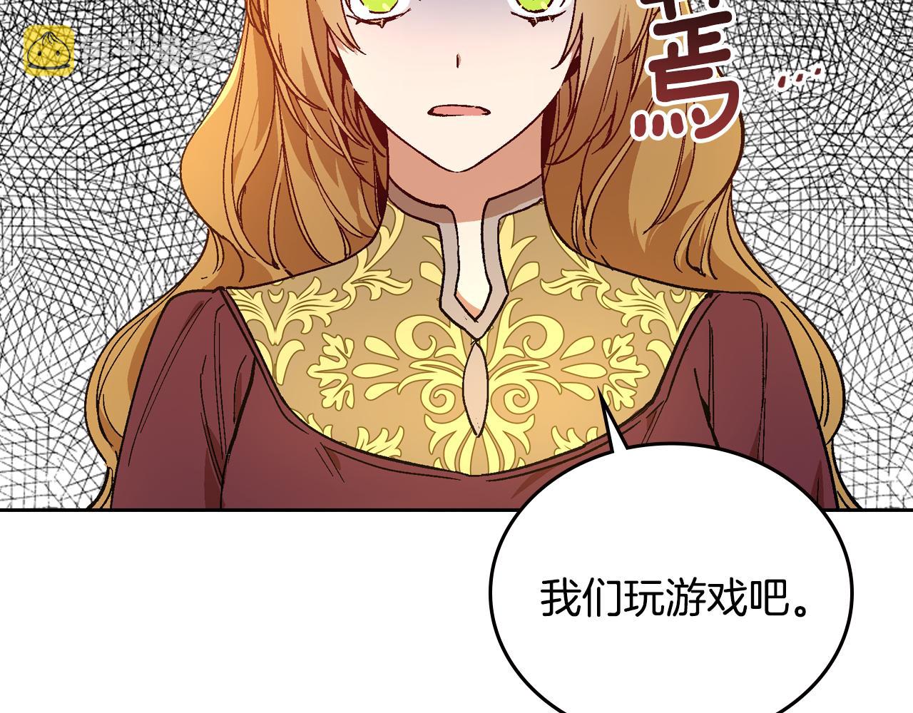 第60话 因爱指引1