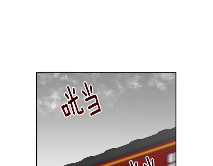 第144话 建学校42