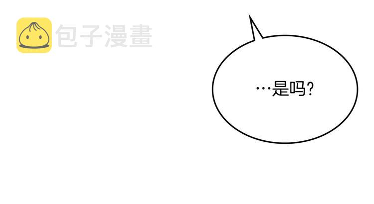 番外1 使诈89