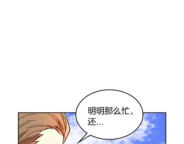 第99话 打群架101