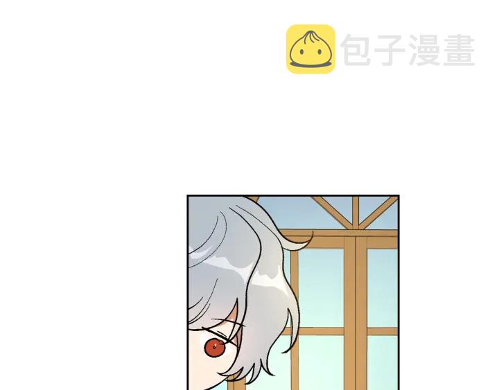 番外5 结婚礼物74