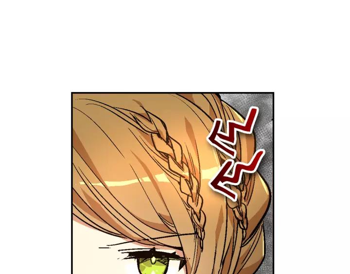 第15话 舞会92