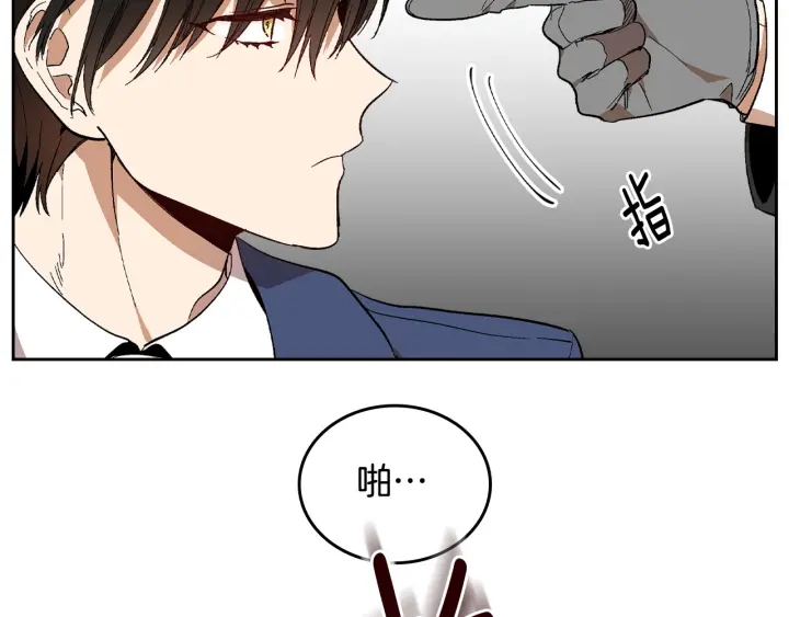 第145话 重写故事107
