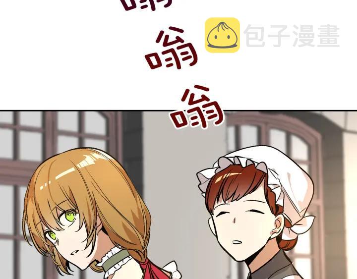第32话 地狱66