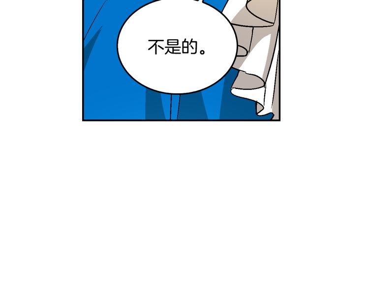 第6话 玉玺所在42