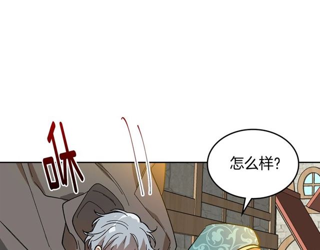 第98话 我认识你姐姐105