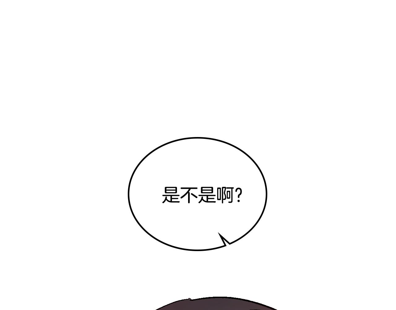 第62话 他宝贝的未婚妻49