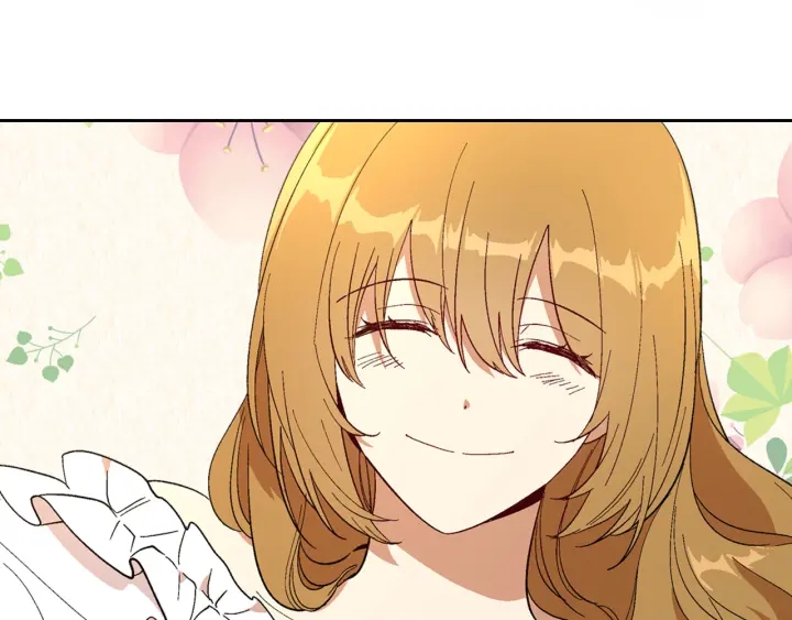 番外9 良辰美日145